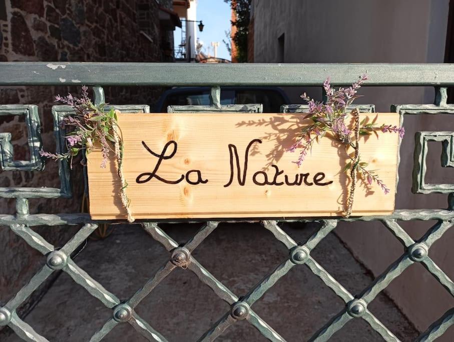 La Nature Konistres 외부 사진