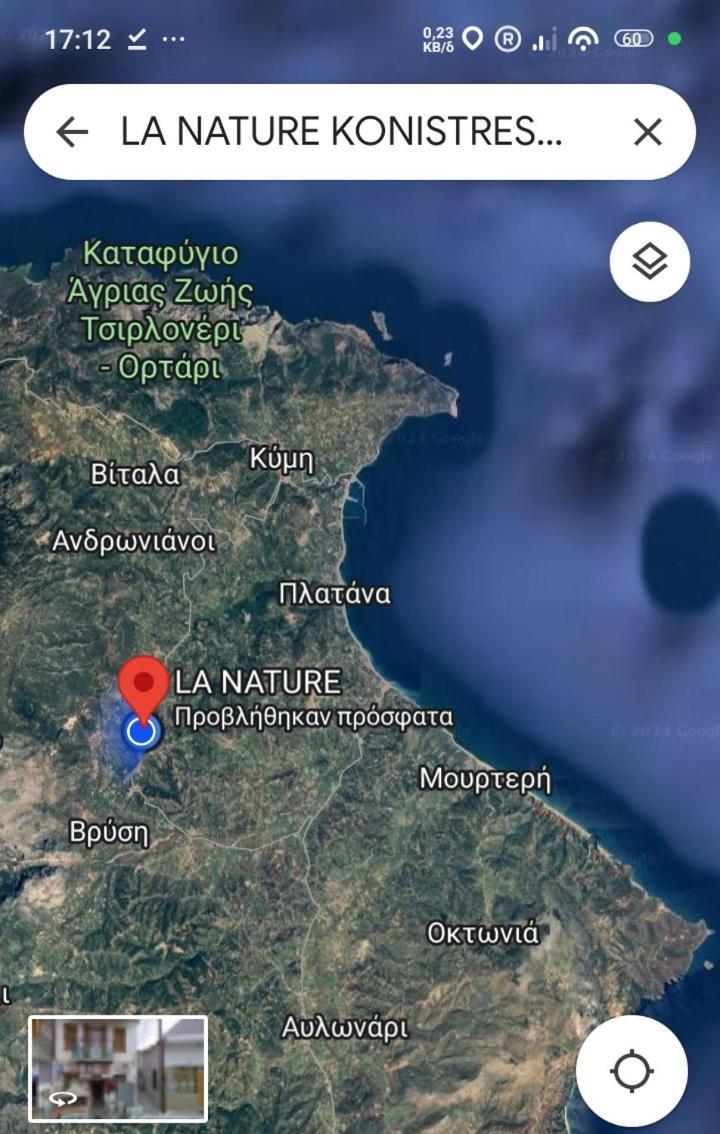 La Nature Konistres 외부 사진